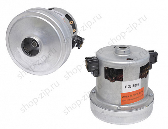 Двигатель пылесоса Shivaki 1600W ML22160B